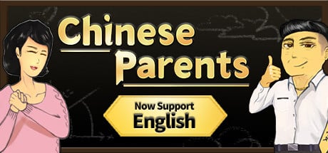 chinese parents on Cloud Gaming