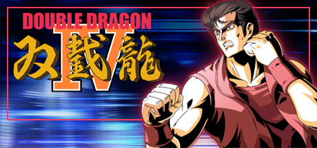 double dragon iv double dragon iv on Cloud Gaming