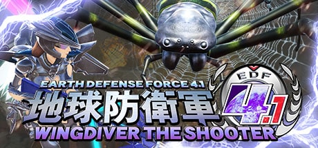 earth defense force 4 1 wingdiver the shooter on Cloud Gaming