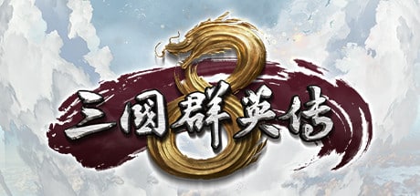 heroes of the three kingdoms 8 on Cloud Gaming