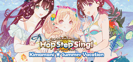 hop step sing kimamani summer vacation on Cloud Gaming