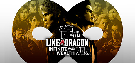like a dragon infinite wealth on Cloud Gaming