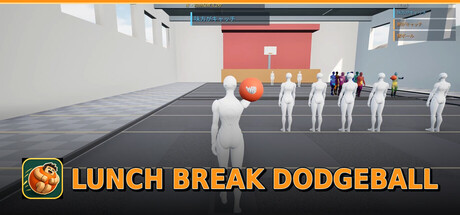 lunch break dodgeball on Cloud Gaming