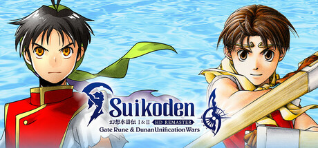 suikoden iaii hd remaster gate rune and dunan unification wars on Cloud Gaming