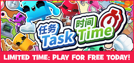 task time on Cloud Gaming