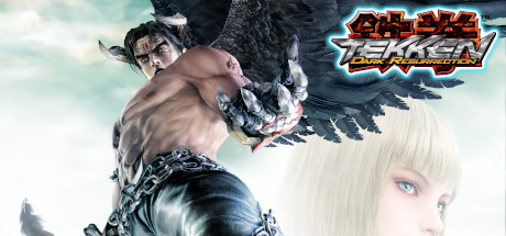 tekken 5 dark resurrection tekken 5 dark resurrection on Cloud Gaming