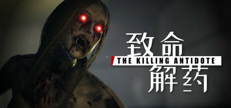 the killing antidote on Cloud Gaming