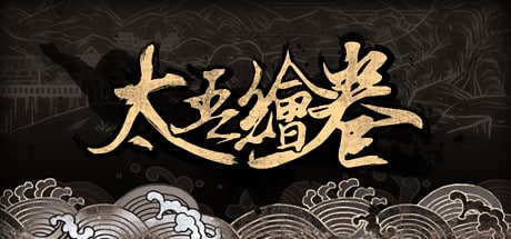 the scroll of taiwu 1 on Cloud Gaming